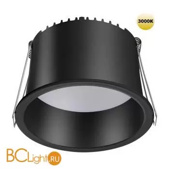 Встраиваемый светильник Novotech TRAN 359237