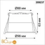 Встраиваемый светильник Novotech TRAN 359237 - Фото 1