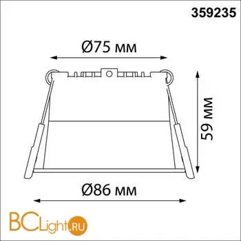 Встраиваемый светильник Novotech TRAN 359235 - Фото 1