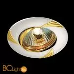 Встраиваемый спот (точечный светильник) Novotech Trek 369629