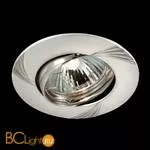 Встраиваемый спот (точечный светильник) Novotech Trek 369630