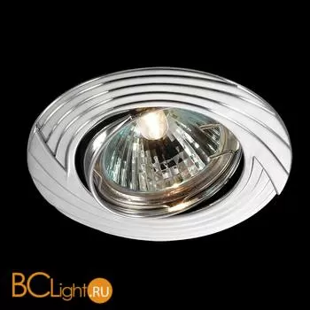 Встраиваемый спот (точечный светильник) Novotech Trek 369611