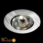 Встраиваемый спот (точечный светильник) Novotech Trek 369611