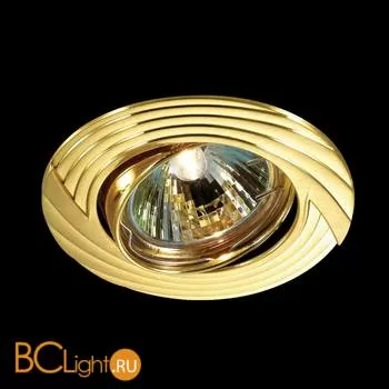 Встраиваемый спот (точечный светильник) Novotech Trek 369613