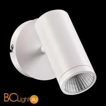 Спот (точечный светильник) Novotech Tubo 357461