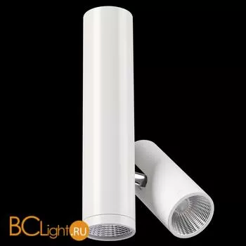 Спот (точечный светильник) Novotech Tubo 357466