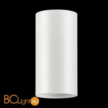 Удлиняющий плафон Novotech Tubo 357469