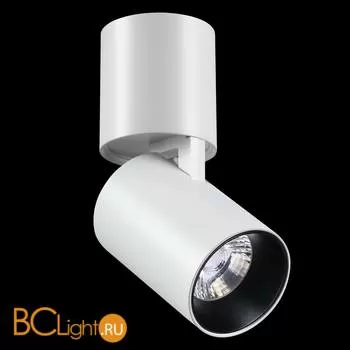 Спот (точечный светильник) Novotech Tubo 357470