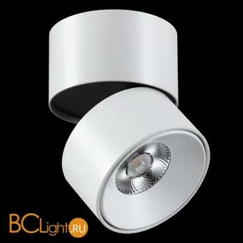 Спот (точечный светильник) Novotech Tubo 357472