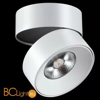 Спот (точечный светильник) Novotech Tubo 357473