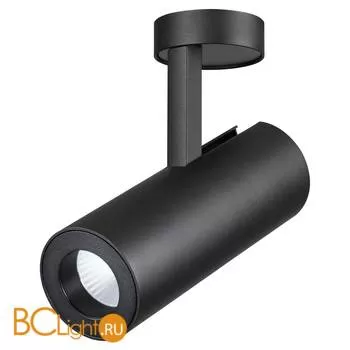 Спот (точечный светильник) Novotech Tubo 357475