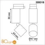 Трехжильный однофазный трековый светодиодный светильник Novotech Tubo 359318 600лм 5Вт - Фото 1