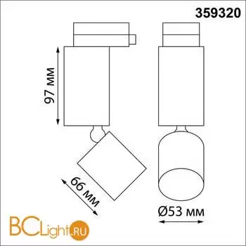 Трехжильный однофазный трековый светодиодный светильник Novotech Tubo 359320 1100лм 10Вт - Фото 0