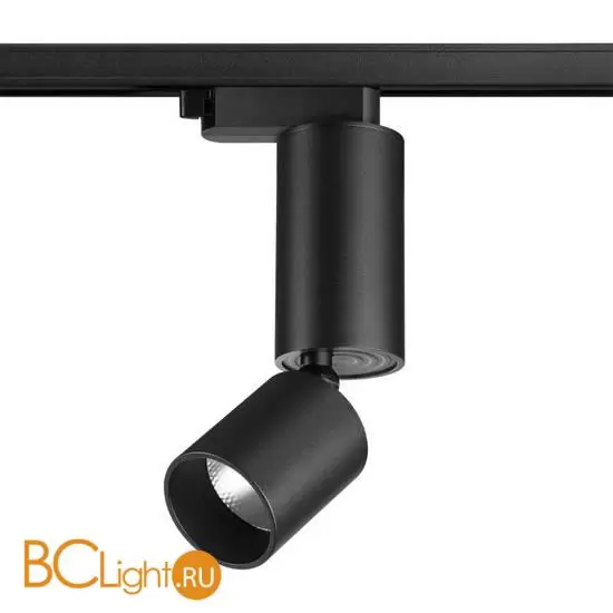 Трехжильный однофазный трековый светодиодный светильник Novotech Tubo 359321 1100лм 10Вт