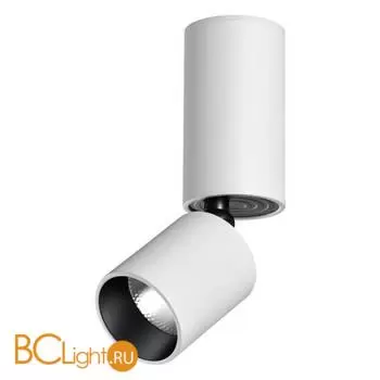 Спот Novotech Tubo 359316