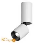 Спот Novotech Tubo 359316