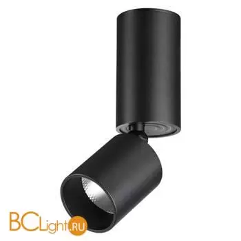 Спот Novotech Tubo 359317