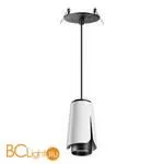 Подвесной светильник Novotech Tulip 370831