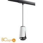 Трековый светильник Novotech Tulip 370835