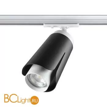 Трековый светильник Novotech Tulip 370836
