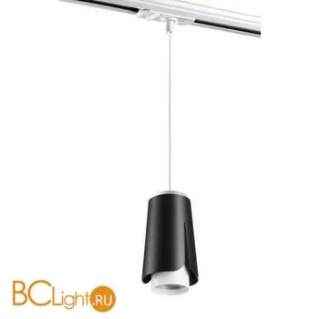 Трековый светильник Novotech Tulip 370834