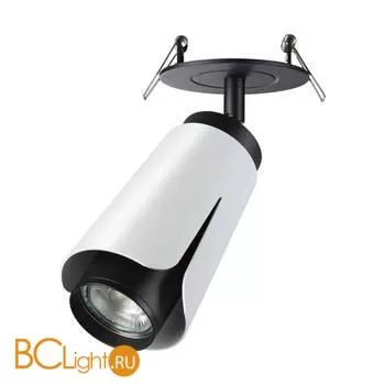 Спот Novotech Tulip 370833