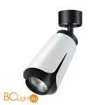 Спот Novotech Tulip 370829