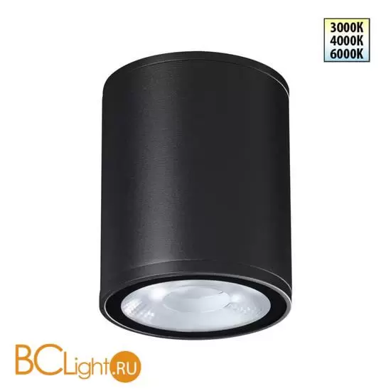 Светильник ландшафтный с переключателем цветовой температуры IP65 LED 3000К\4000К\6000К NOVOTECH TUMBLER 359535