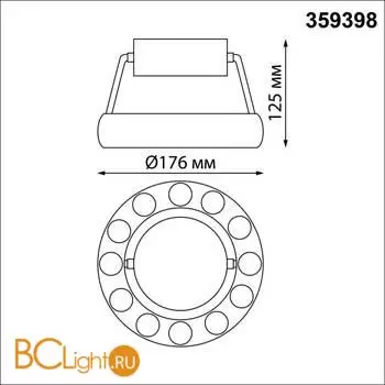 Светильник накладной светодиодный LED 12W вниз 5W вверх 1360Лм 3000K Novotech TURN 359398 - Фото 0