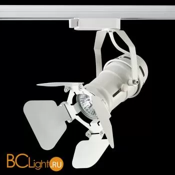 Трековый светильник Novotech Ufo 370364