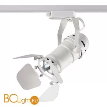 Трековый светильник Novotech Ufo 370409