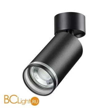 Спот Novotech ULAR 370885