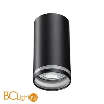 Спот Novotech ULAR 370889
