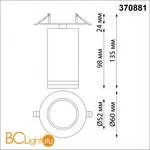 Встраиваемый светильник Novotech ULAR 370881 - Фото 1