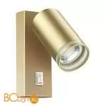 Бра Novotech ULAR 370894