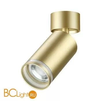 Спот Novotech ULAR 370886