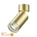 Спот Novotech ULAR 370886