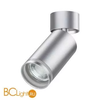 Спот Novotech ULAR 370887