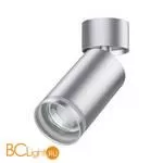 Спот Novotech ULAR 370887