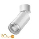 Спот Novotech ULAR 370884