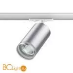 Трековый светильник Novotech ULAR 370879
