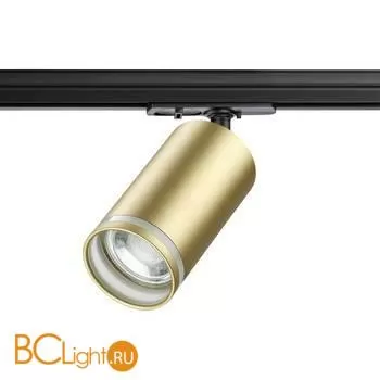 Трековый светильник Novotech ULAR 370878