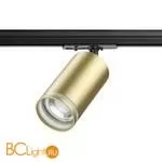 Трековый светильник Novotech ULAR 370878