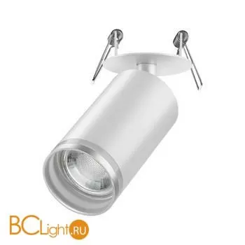 Встраиваемый светильник Novotech ULAR 370880