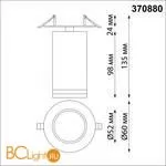 Встраиваемый светильник Novotech ULAR 370880 - Фото 0