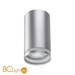 Спот Novotech ULAR 370891