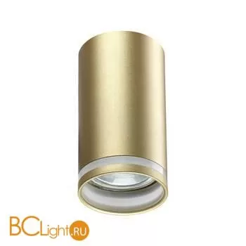 Спот Novotech ULAR 370890