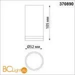 Спот Novotech ULAR 370890 - Фото 0