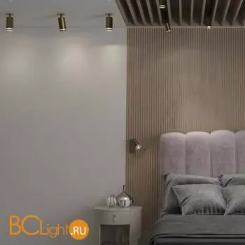 Встраиваемый светильник Novotech ULAR 370882 - Фото 0