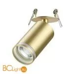 Встраиваемый светильник Novotech ULAR 370882